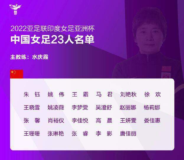 国产精品v欧美精品v日本精