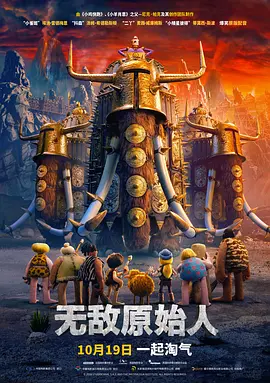 国产精品v欧美精品v日本精