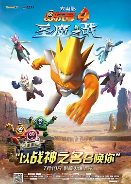 国产精品v欧美精品v日本精